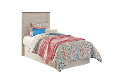 B267-53 TWIN PANEL HEADBOARD