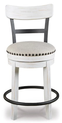 D546-524 Valebeck White Swivel Bartstool (SOLD AS-IS - NO WARRANTY)