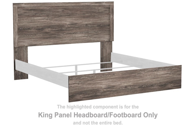 B2587-72 KING PANEL HEADBOARD & FOOTBOARD