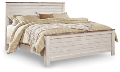 B267-58 KING PANEL HEADBOARD